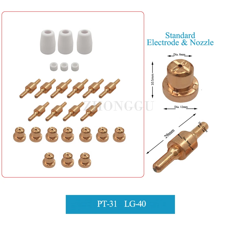 standard electrode & nozzle2