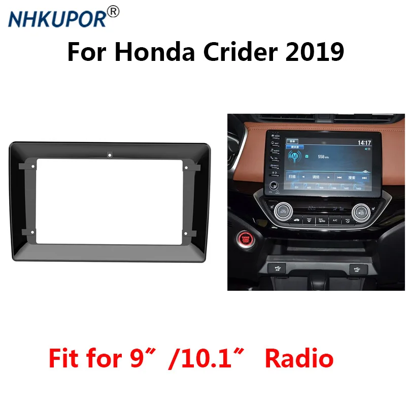 

Автомобильная радиоустановка с большим экраном 2 Din для Honda Crider 2019, комплект рамок, держатель центральной консоли, лицевая панель, отделочное крепление