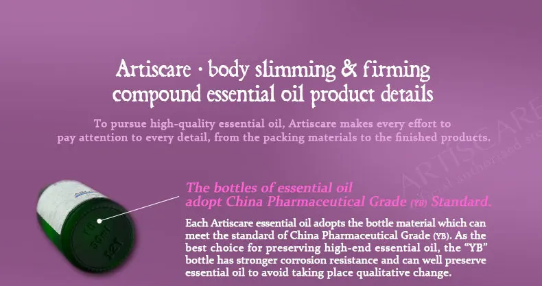 slimming-firming_13