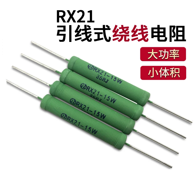 5 Resistenze Di Potenza A Filo Vitrohm 0,33 Ohm 7W – Modello 210-8