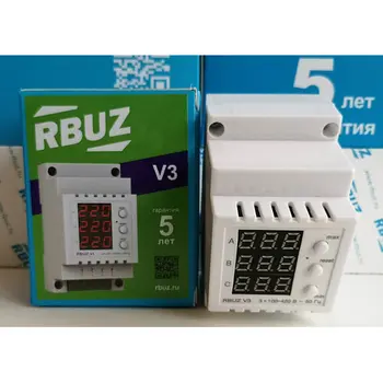 

Voltmeter (voltage pointer) rbuz (Zubr) Glaz V3.