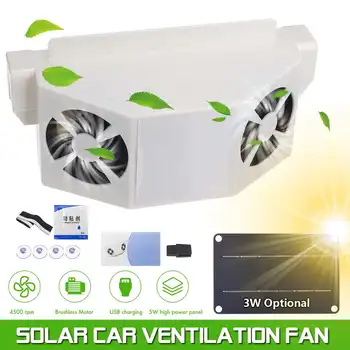 

1PC Solar Powered Car 2 Cooler Window Air Vent Solar Fan Ventilator Solar Powered Cooling Vent Exhaust Portable Safe