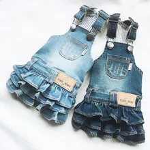 Pets Products Fashion Jean Dresses Small Puppy Chihuahua Maltese Dog Terrier Clothes
