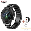 Steel belt black