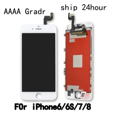 coque iphone 6 panpan coque iphone 6 panpan