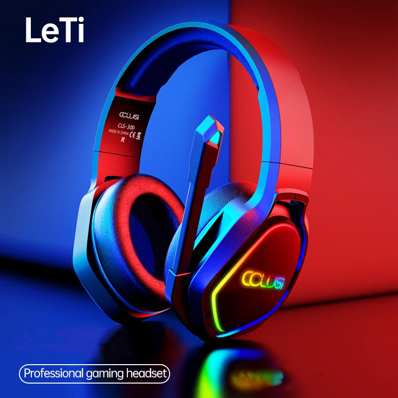 Игровые наушники LeTi с объемным звуком стереонаушники для игр проводная