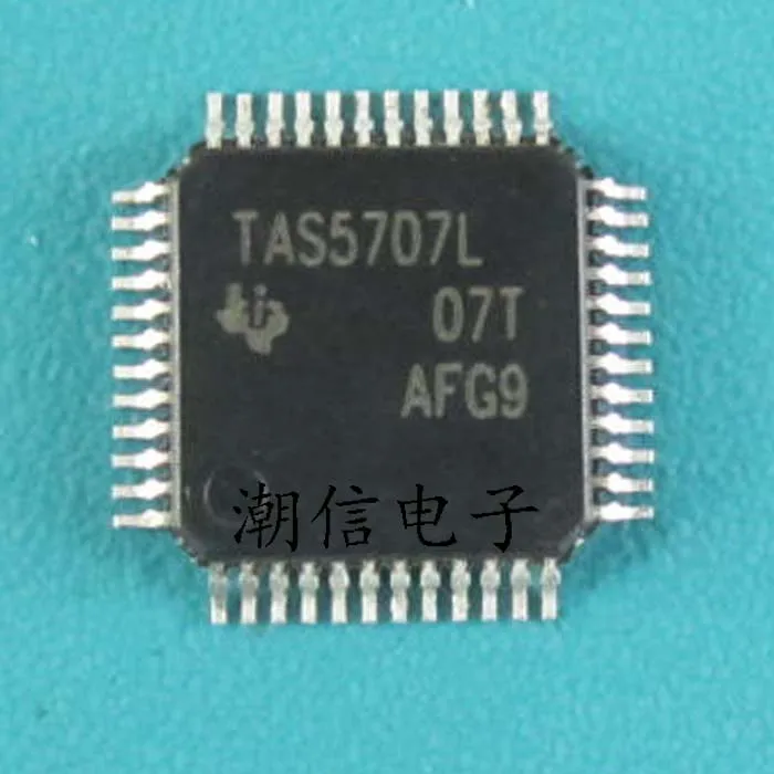 TAS5707 TAS5707L цифровой аудио усилитель мощности IC
