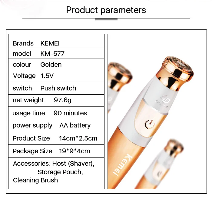 Kemei электрический эпилятор для женщин, уход за волосами, депилятор, машинка для удаления волос, электробритва, женская, для тела, для депиляции лица