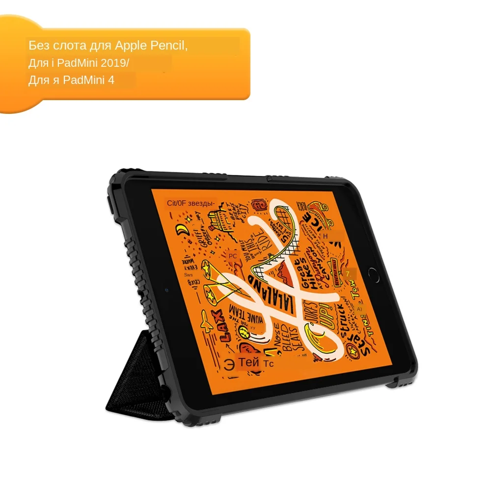 16 for iPad Air 2019 Pro 10.5 2017 Mini 2019 Mini 4 Case PU Leather Smart Cover (2)