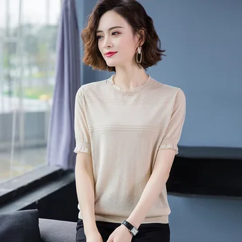 

Women's round-neck ruffled cuff solid color knitted T-shirt red