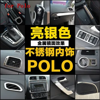 

Car Interior stainless steel air conditioning air outlet trim Gear box For Volkswagen Polo 2011-2018 Car styling