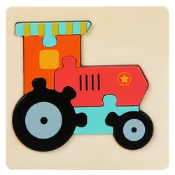 Children's Wooden 3D Cartoon Animal Puzzle - Educational Learning Toy Gift (Tractor)