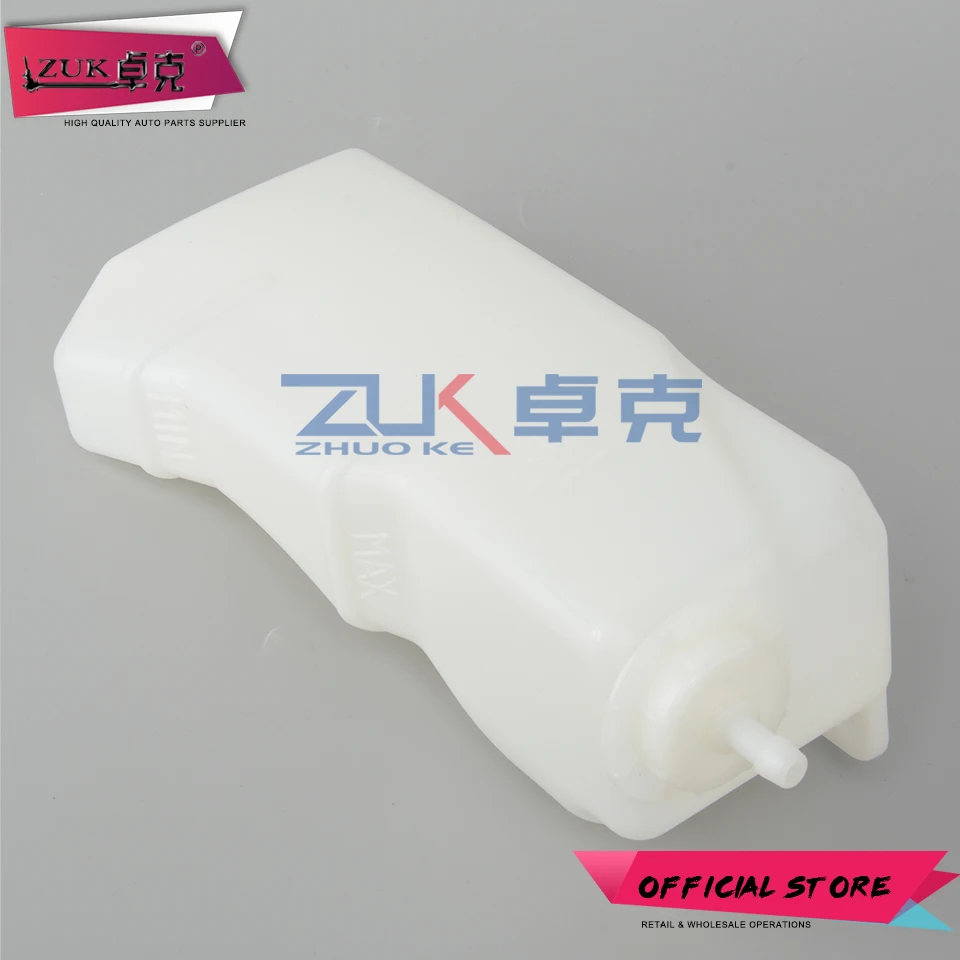 ZUK для Jazz GD1 GD3 2005 2006 2007 2008 запасной бак радиатора резервуар для воды помощник чайника для HONDA OE#19101-PWA-J00