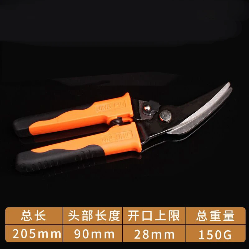 QQ图片20190921155448