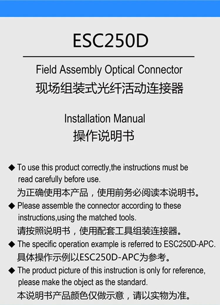 11488493277_1881619562