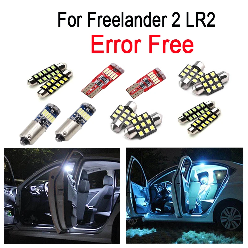 

17pcs License plate lamp + interior LED light dome bulb + side light kit for Land Rover for Freelander 2 LR2 (2006-2013)