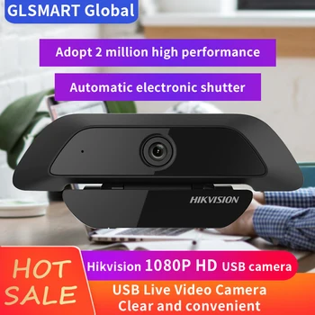 

Hikvision DS-U12 1080P Full HD USB Camera Build-In Microphone Compatiable Webcam PC Computer Camera