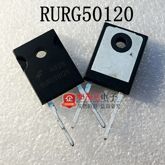 2шт/RURG50120 TO-247 1200V50A