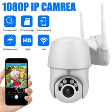 

360EYES 1080P IP WIFI Camera Outdoor Night Vision Cameras Digital Zoom AI Human Detect for Home Surveillance CCTV Camera