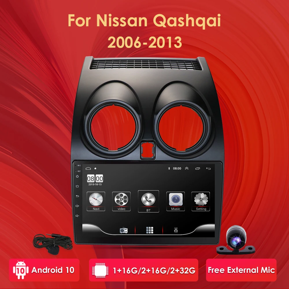 Автомобильный мультимедийный плеер 2din 4G Android 10 для Nissan Qashqai 2006 2007 2008 2009 2010 2011 2012 2013