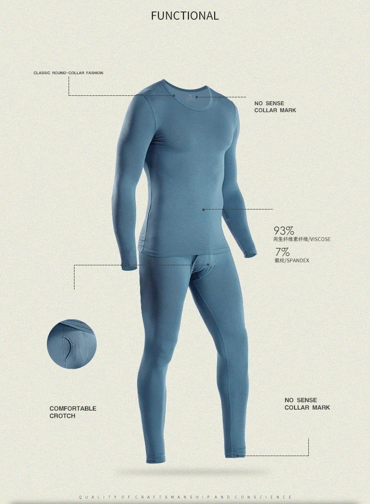 Термобелье термо белье Комплекты термобелья мужские зимние кальсоны термо белье компрессионное белье мужское теплое нижнее белье костюм термобельё брюки ультра-мягкое модальное нижнее белье дышащая зимняя одежда