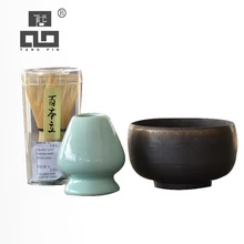 TANGPIN традиционный Набор для маття из натурального бамбука веничек для чая «маття» церемоническая чаша для маття держатель для венчика Японские чайные наборы Посуда для напитков