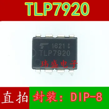 

10pcs TLP7920 DIP-8 IC