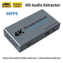 4K HD-MI разветвитель HD аудио экстрактор 1 в 2 из HDMI Оптический Spdif Toslink с 3,5 мм стерео аудио-видео конвертер адаптер