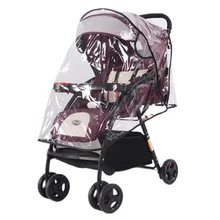 Дышащие боковые сетки детские коляски водонепроницаемый чехол Аксессуары для колясок детская коляска пылезащитный дождевик лобовое стекло автомобиля-Чехол