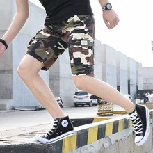Летняя эластичная кулиска на талии камуфляж до колена Длина брюки Trousersl мульти-юбка-шорты с карманами