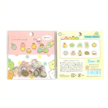 

creative Cartoon notebook stickers 80 pieces Japanese department corner student reward stickers PVC Material
