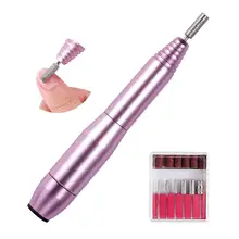 XY необычная портативная Мини-машинка для полировки ногтей, полировки и полировки омертвевшей кожи, электрические инструменты для полировки ногтей