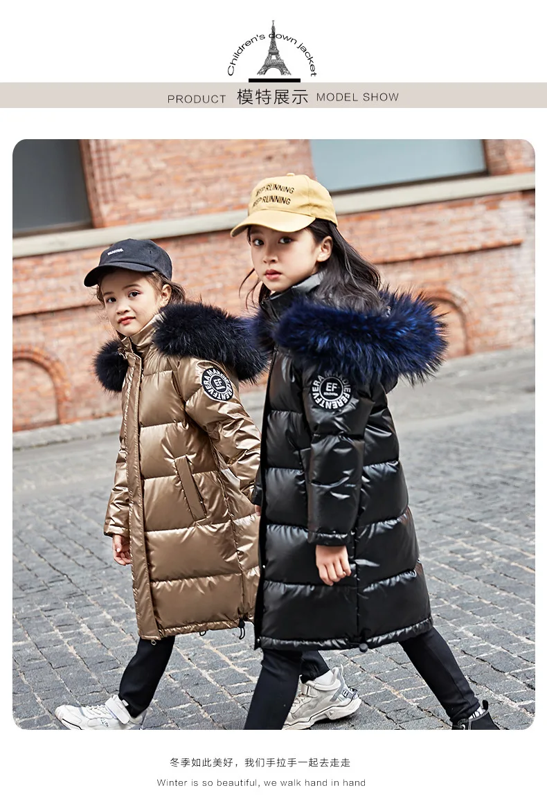 Пуховики для девочек на холодную зиму; Детские теплые пальто с капюшоном и большим воротником из натурального меха; модные водонепроницаемые Длинные парки для девочек; верхняя одежда