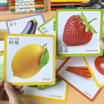 144 Words Cognition Learning Card Animal/traffic/fruit/Vegetable Montessori Educational Chinese English Flash Cards For 3-6 Kids 1