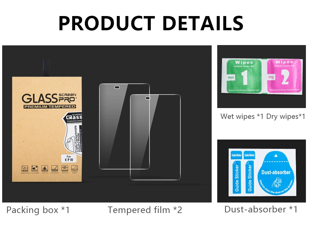 三星8寸钢化膜详情_11