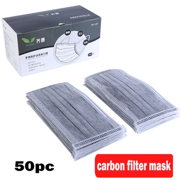 

Carbon filter mask adult 마스크 4 layer mask pm 2.5 filter 일회용마스크 Nonwoven face mask flu Elastic Soft Breathable face carbon mask