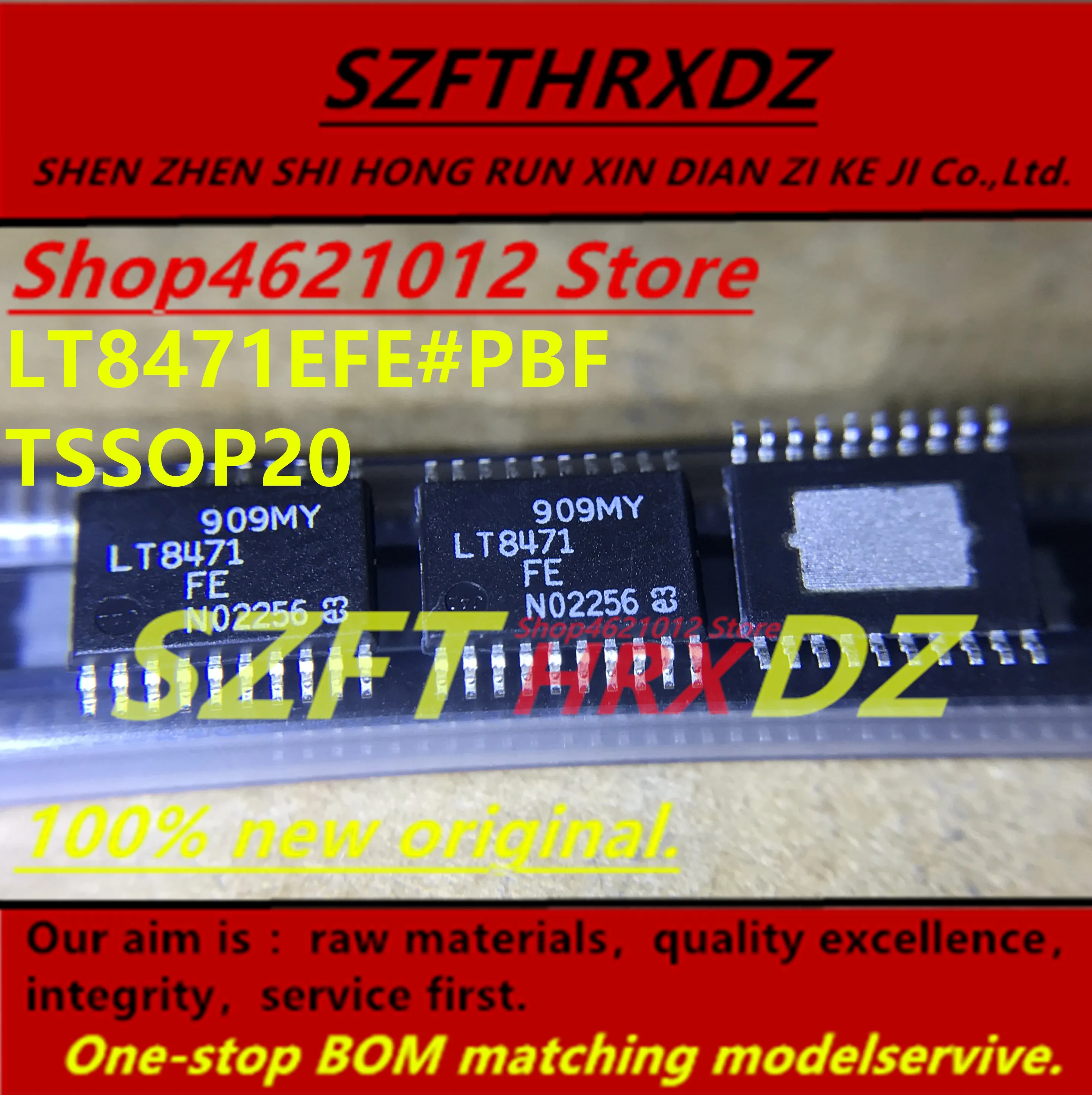 SZFTHRXDZ+(10 шт.) LT8471EFE# PBF LT8471EFE LT8471EF LT8471