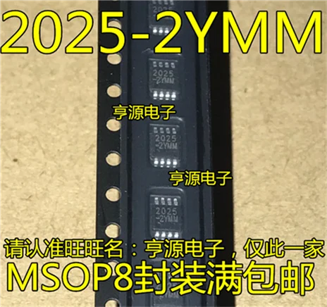 5cps MIC2025-2YMM 2025-2YMM MSOP-8