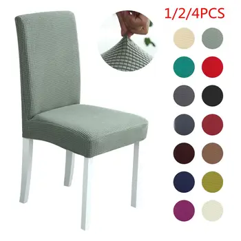 

2020 Solid Color Chair Cover Spandex Fleece Thick Stretch Elastic Slipcovers Chair Covers For Dining Room Wedding Banquet