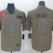 Мужская футболка из Новой Англии Tom Brady Patriots