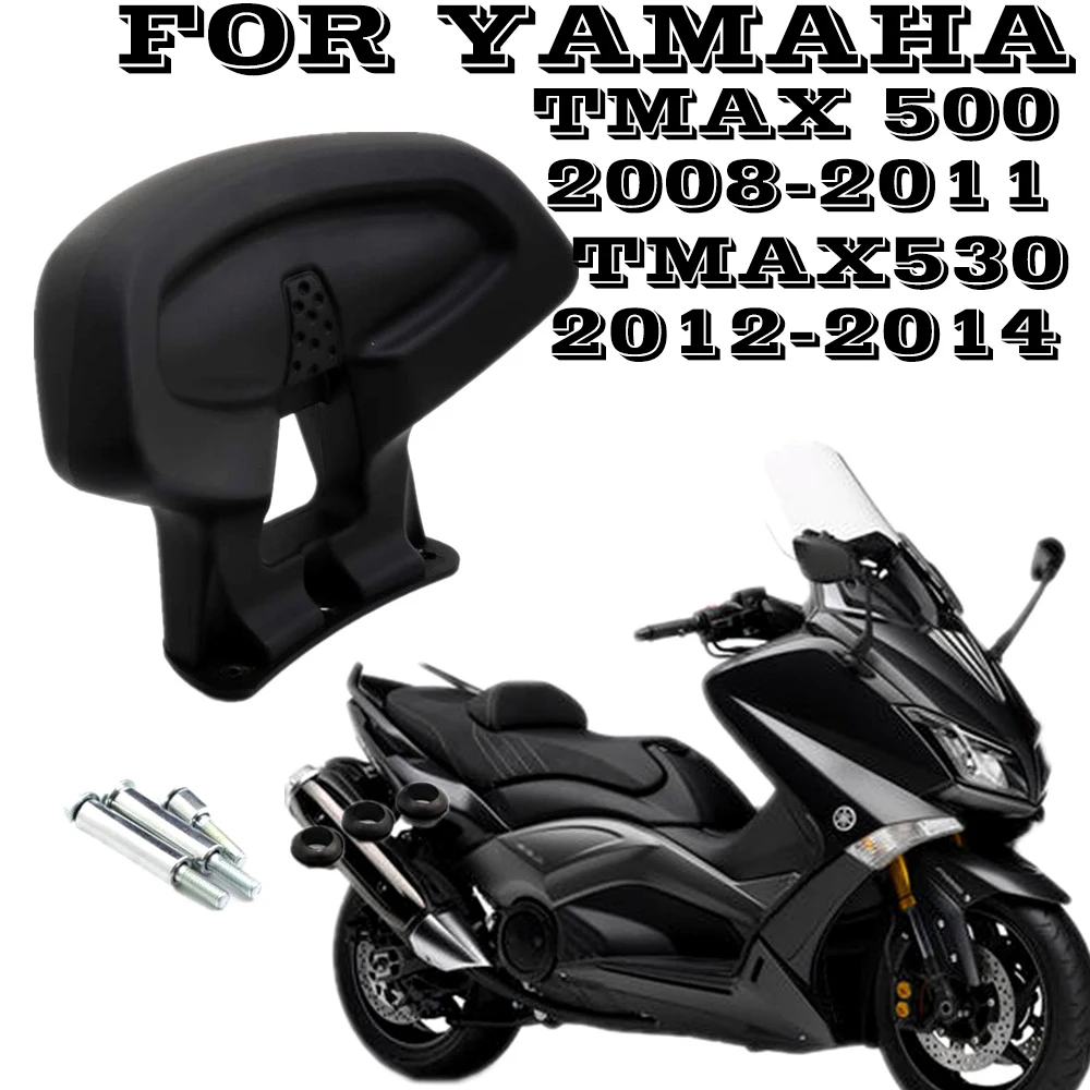 t max 500 2015