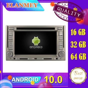 

Latest car Android 10.0 audio video system Fit for HYUNDAI H1 2011-2012 car navigation radio multimedia retain DVD function