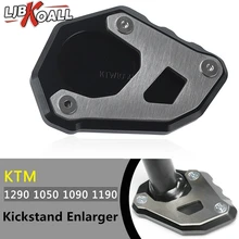 Motorcycle Kickstand Foot Side Stand Enlarger Extension Pad Support Plate Pedal For KTM 1050 1090 1190 1290 Adventure