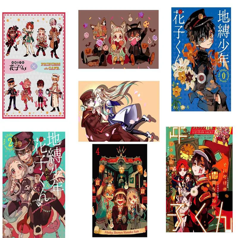 Jibaku Shounen Hanako-kun Аниме Манга HD печать бумажный постер настенные наклейки для