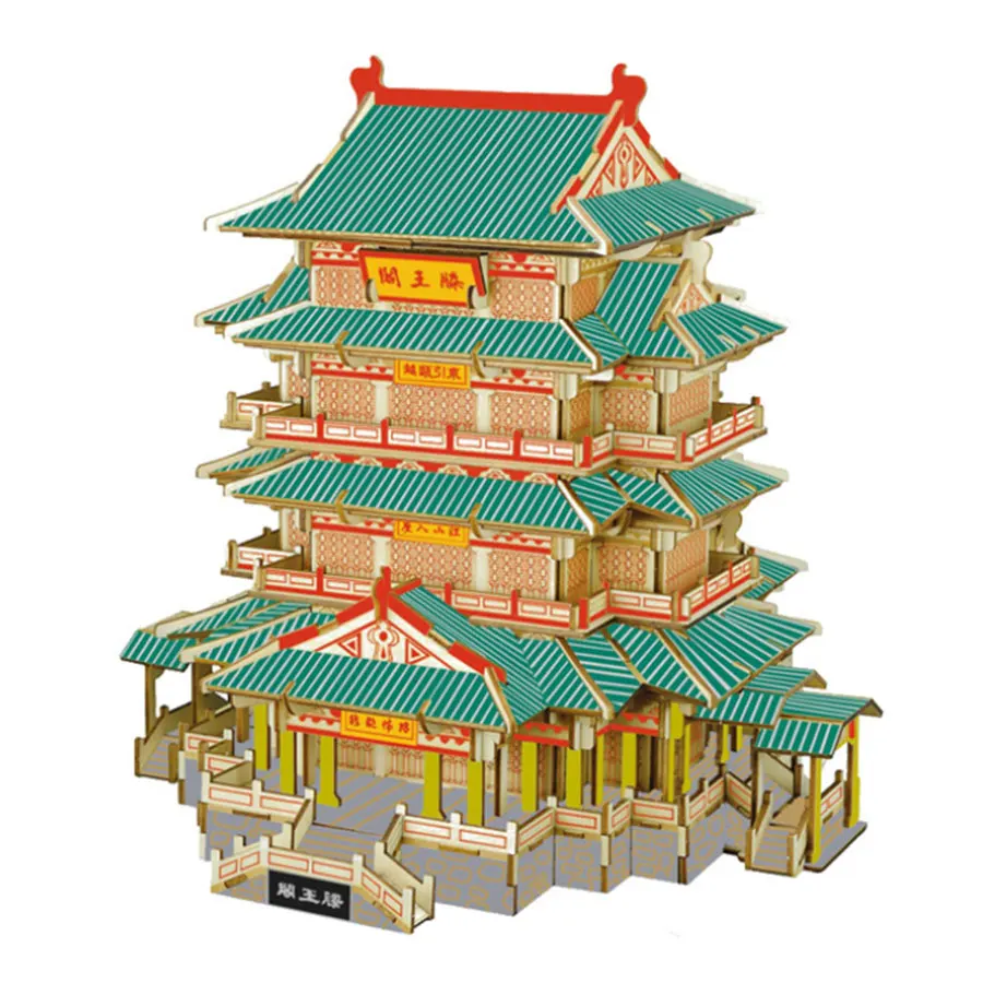laser printing Chinese style Ancient architecture Wooden Building Blocks Pavilion of Prince Teng Model Toy Children Gift | Игрушки и