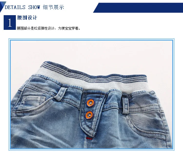 Children Cowboy Trousers BOY'S Childrenswear Spring New Style BOY'S Pants Korean-style Embroidered Children Jeans