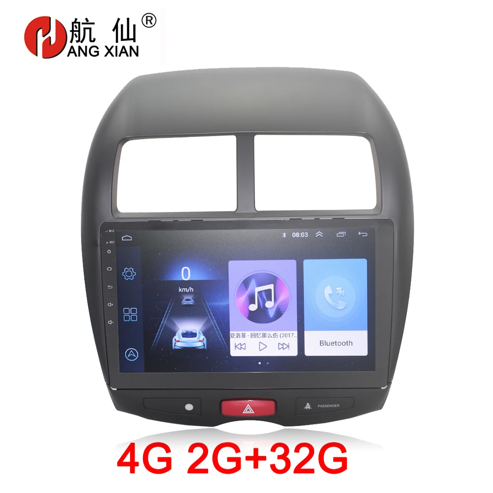 Повесить XIAN 2din автомобильный Радио стерео для MitsubishiASX 2010-2012 dvd плеер gps navi