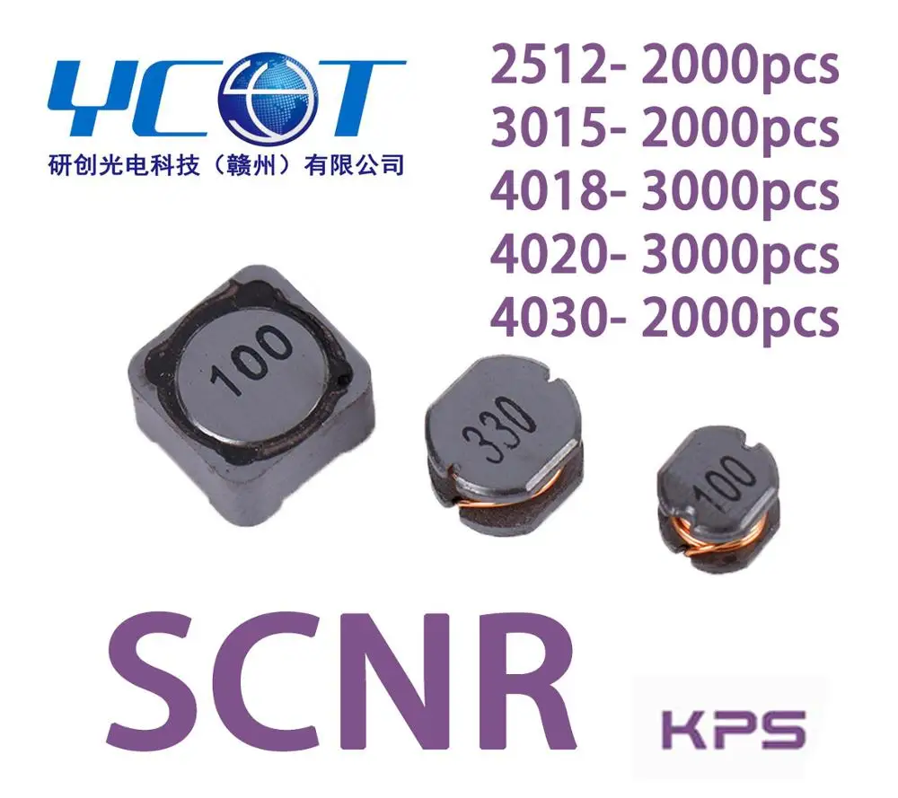 Индуктор питания SCNR SMD 25/30 провод 3C AI EMI технология ТВ видео аудио компьютерная