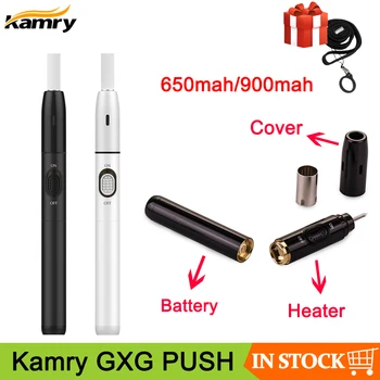 

Original Kamry GXG PUSH Kit Heating Stick 650mAh 900mAh heat no burn vaporizer for Heating tobacco cartridges VS GXG I2 KIT