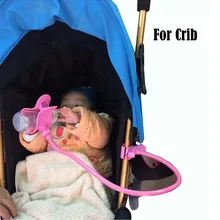 Близнецы Hands Free держатель для детской бутылочки ручная бутылочка подставка для бутылочек держатель для кормления ребенка держатель для кормления